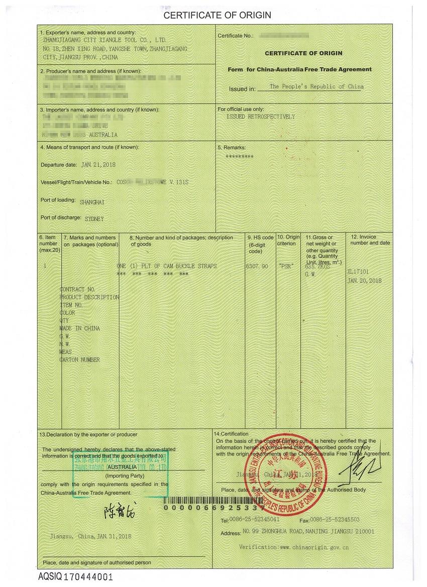 Xitoy-Avstraliya erkin savdo shartnomasi uchun kelib chiqishi to'g'risidagi g...